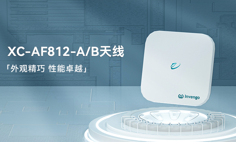 Ʒ | AG콢XC-AF812-A/B۾׿Խ