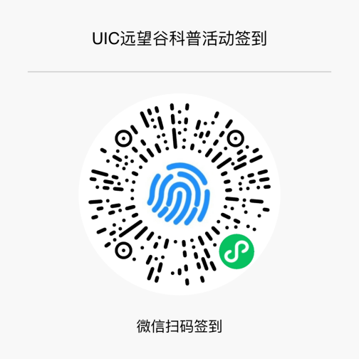 UICУRFIDСAG콢֪ͨ