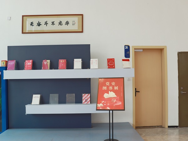 1714444458970943.jpg 1714444458970943.jpg