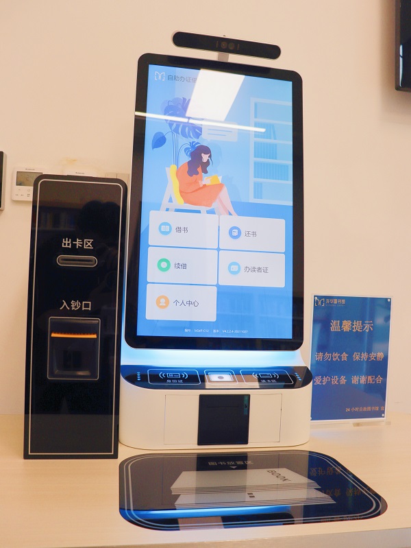 1714444845798399.jpg IMG_0907_¸±±¾.jpg