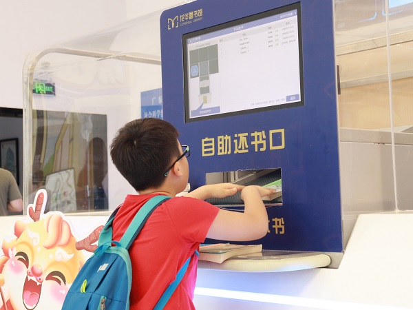 1714445108461713.jpg 1714445108461713.jpg