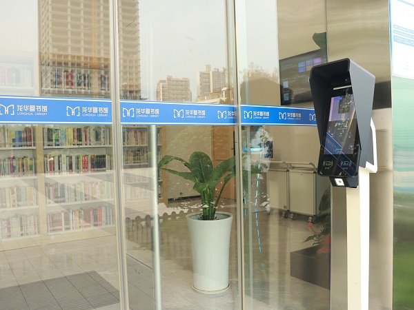 1714445675145922.jpg 1714445675145922.jpg