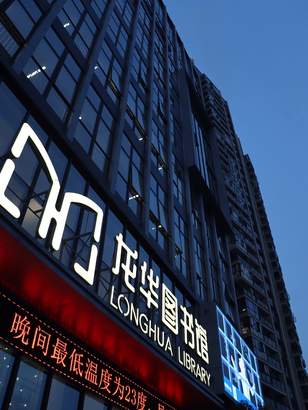 1714445713658372.jpg IMG_1091.JPG